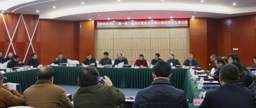 泸州要把南方丝绸之路铺满太平洋和印度洋(图1) 泸州要把南方丝绸之路铺满太平洋和印度洋(图1)