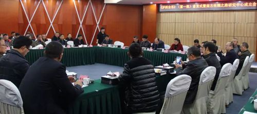 泸州要把南方丝绸之路铺满太平洋和印度洋(图12) 泸州要把南方丝绸之路铺满太平洋和印度洋(图12)