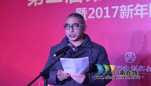 泸州传媒商会启动“智青春助学基金帮扶计划”(图4) 泸州传媒商会启动“智青春助学基金帮扶计划”(图4)