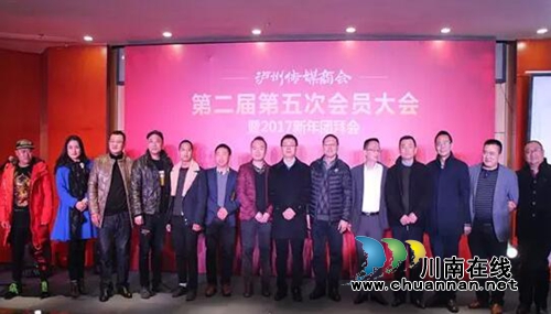 泸州传媒商会启动“智青春助学基金帮扶计划”(图6) 泸州传媒商会启动“智青春助学基金帮扶计划”(图6)