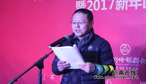 泸州传媒商会启动“智青春助学基金帮扶计划”(图7) 泸州传媒商会启动“智青春助学基金帮扶计划”(图7)