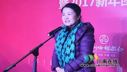 泸州传媒商会启动“智青春助学基金帮扶计划”(图8) 泸州传媒商会启动“智青春助学基金帮扶计划”(图8)