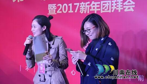 泸州传媒商会启动“智青春助学基金帮扶计划”(图12) 泸州传媒商会启动“智青春助学基金帮扶计划”(图12)