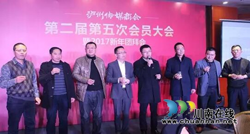 泸州传媒商会启动“智青春助学基金帮扶计划”(图13) 泸州传媒商会启动“智青春助学基金帮扶计划”(图13)