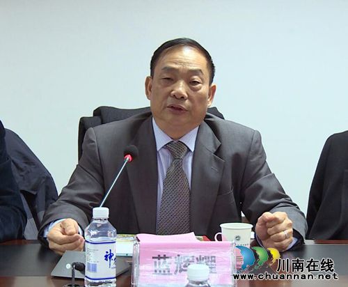 西南医大中医院聘请昆士兰大学陈晨为兼职教授(图4) 西南医大中医院聘请昆士兰大学陈晨为兼职教授(图4)
