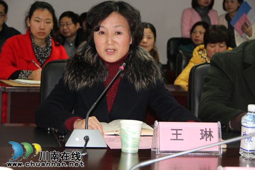 西南医大中医院聘请昆士兰大学陈晨为兼职教授(图8) 西南医大中医院聘请昆士兰大学陈晨为兼职教授(图8)