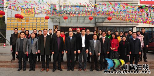 西南医大中医院聘请昆士兰大学陈晨为兼职教授(图10) 西南医大中医院聘请昆士兰大学陈晨为兼职教授(图10)