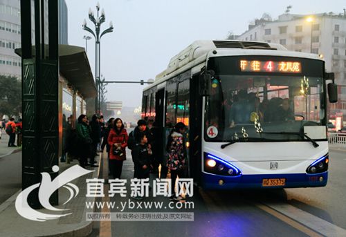 今日起&nbsp;宜宾城区部分公交站点及公交线路微调(图1)