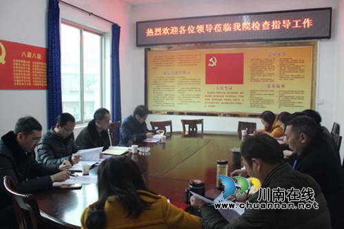 泸州市卫计委调研纳溪区护国镇卫生院工作(图2)