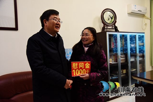 叙永县走访慰问一线优秀教师(图1)