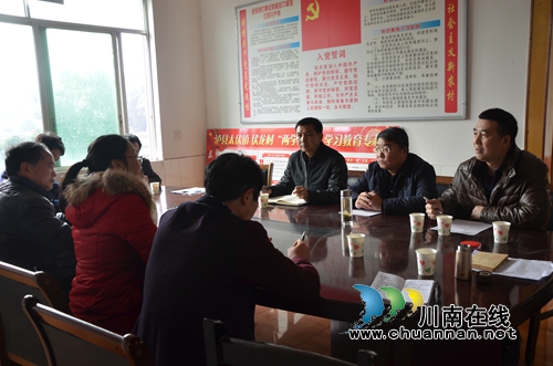 泸县太伏镇伏龙村召开2016年度脱贫攻坚工作总结会(图1)