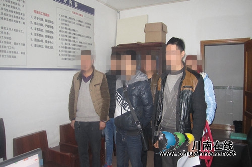 合江县榕山司法所开展春节前集中教育活动(图1)