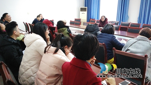 合江县社保局召开2017年社保工作座谈会(图1)