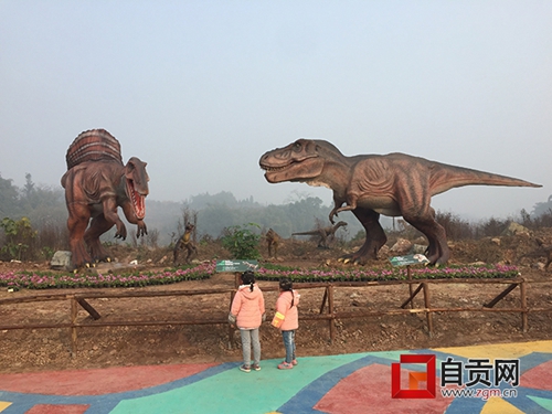自贡首届恐龙文化旅游节开幕 带你重返侏罗纪(图1) 自贡首届恐龙文化旅游节开幕 带你重返侏罗纪(图1)
