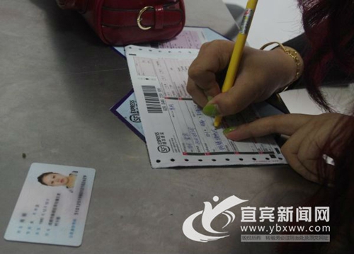 2016年宜宾人均收到快递7.5个&nbsp;你超出了几个(图2)