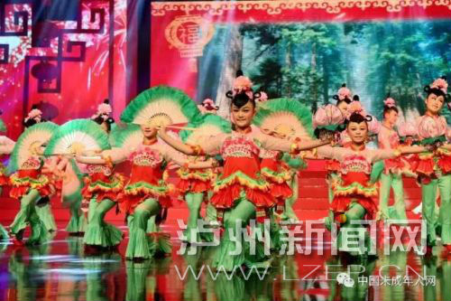 泸州两节目获全国未成年人网络春晚大奖(图1) 泸州两节目获全国未成年人网络春晚大奖(图1)