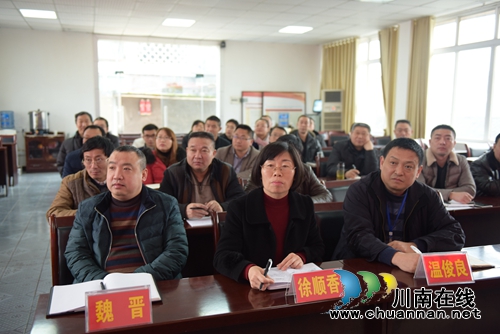 叙永县教育局集中观看“大宣讲”&nbsp;筑牢红线过新“廉”(图2)