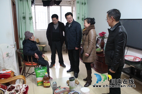 内江市隆昌县水务局让困难职工温暖“过年”(图1)