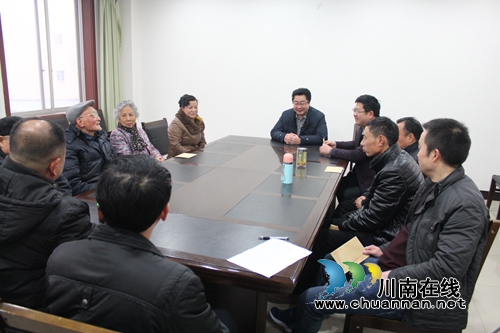 内江市隆昌县水务局让困难职工温暖“过年”(图2)