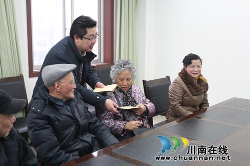 内江市隆昌县水务局让困难职工温暖“过年”(图3)