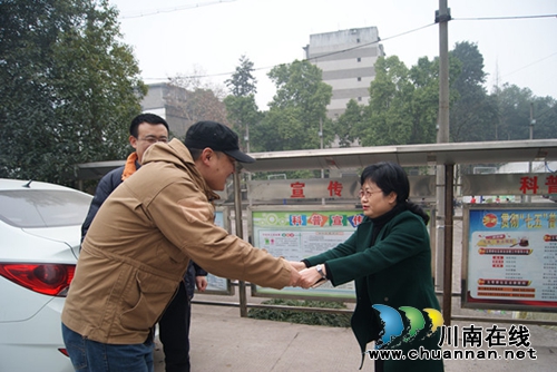 泸州十八中：“暖冬行动”润心田(图2)