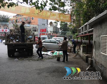 龙马潭区红星街道开展节前环境卫生大整治行动(图1) 龙马潭区红星街道开展节前环境卫生大整治行动(图1)