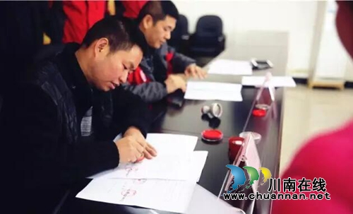 中国沈酒集团与水口镇政府签署合作协议(图3)