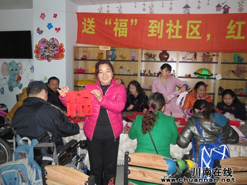 龙马潭区红星街道新民社区举办“迎新春剪福字”活动(图2)