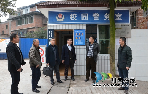 泸州市教育局到永定村开展春节“送温暖”慰问暨精准帮扶调研(图2) 泸州市教育局到永定村开展春节“送温暖”慰问暨精准帮扶调研(图2)