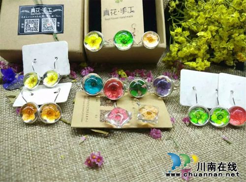 泸州首届文创集市2月1日佳乐金街开市(图7) 泸州首届文创集市2月1日佳乐金街开市(图7)