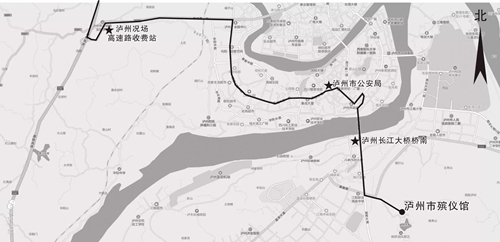 英雄松松：我们在路口等您&nbsp;送您最后一程！(图4)