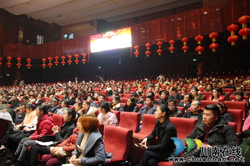 巨洋集团召开总结表彰大会暨工作部署动员大会(图2) 巨洋集团召开总结表彰大会暨工作部署动员大会(图2)