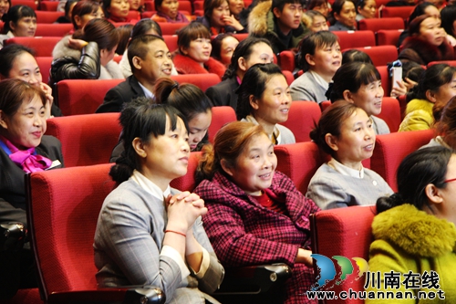 巨洋集团召开总结表彰大会暨工作部署动员大会(图12) 巨洋集团召开总结表彰大会暨工作部署动员大会(图12)