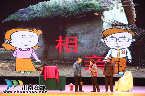 巨洋集团召开总结表彰大会暨工作部署动员大会(图16) 巨洋集团召开总结表彰大会暨工作部署动员大会(图16)