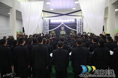 泸州:送英雄蔡松松同志追悼会今日举行(图13) 泸州:送英雄蔡松松同志追悼会今日举行(图13)