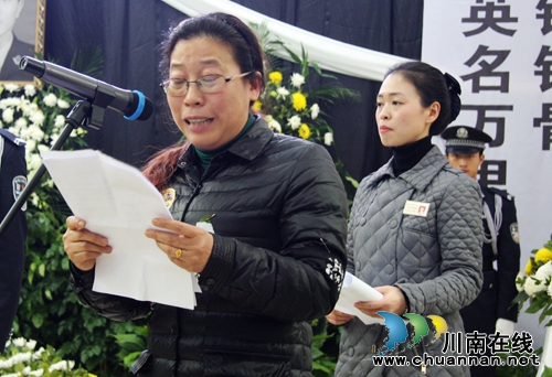 泸州:送英雄蔡松松同志追悼会今日举行(图9) 泸州:送英雄蔡松松同志追悼会今日举行(图9)