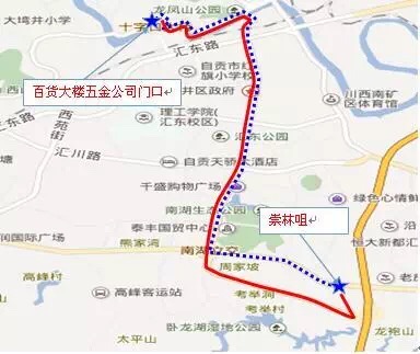 春节期间 自贡25条公交线加密班次 4条车免费坐(图2) 春节期间 自贡25条公交线加密班次 4条车免费坐(图2)