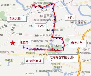 春节期间 自贡25条公交线加密班次 4条车免费坐(图5) 春节期间 自贡25条公交线加密班次 4条车免费坐(图5)