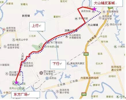 春节期间 自贡25条公交线加密班次 4条车免费坐(图4) 春节期间 自贡25条公交线加密班次 4条车免费坐(图4)