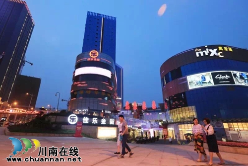 泸州佳乐世纪城展示中心春节期间照常开放(图8) 泸州佳乐世纪城展示中心春节期间照常开放(图8)