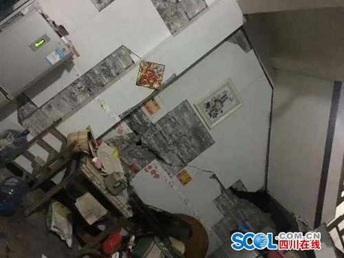 宜宾筠连县发生4.9级地震 当地及周边震感强烈(图3) 宜宾筠连县发生4.9级地震 当地及周边震感强烈(图3)
