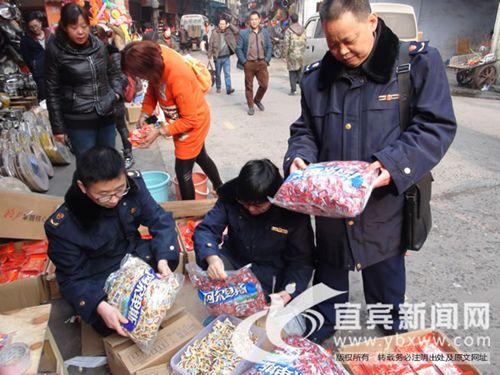 销售假冒“阿尔卑斯”&nbsp;宜宾3家商户遭工商理抹(图1)