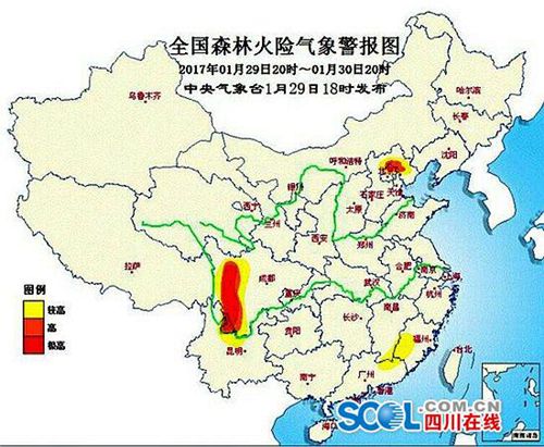 中央气象台发布森林火险气象警报&nbsp;川西等级极高(图1)