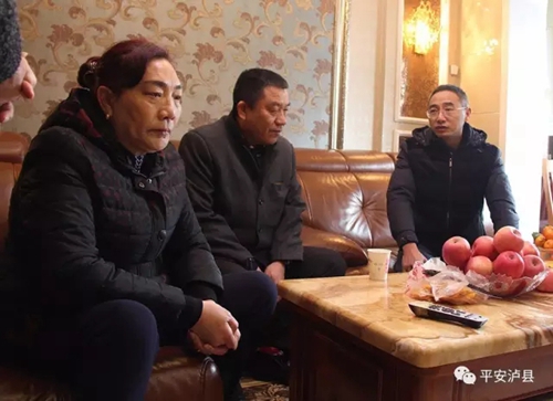 蔡松松家人:感谢大家献爱心!不再接受捐赠(图2) 蔡松松家人:感谢大家献爱心!不再接受捐赠(图2)