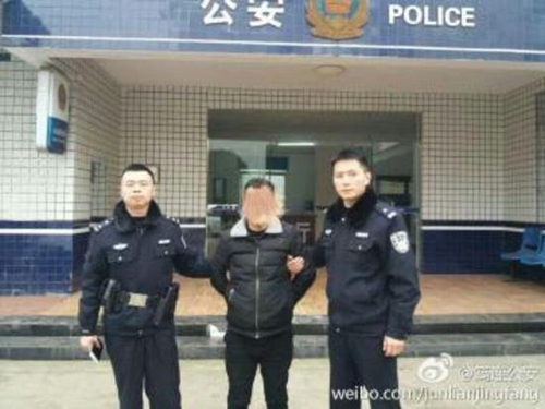 宜宾一男子传播地震谣言 筠连群众通宵避险(图4) 宜宾一男子传播地震谣言 筠连群众通宵避险(图4)