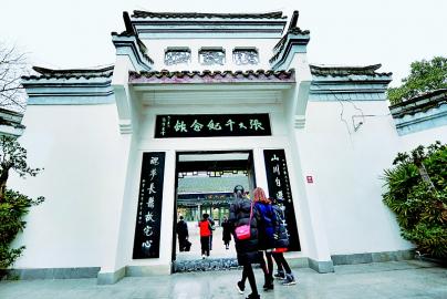 出拳头、使巧劲&nbsp;内江“变”出旅游好味道(图1)