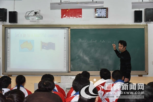 宜宾援藏教师伉俪:高原蓝天下携手育桃李(图2) 宜宾援藏教师伉俪:高原蓝天下携手育桃李(图2)