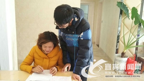 宜宾援藏教师伉俪:高原蓝天下携手育桃李(图3) 宜宾援藏教师伉俪:高原蓝天下携手育桃李(图3)