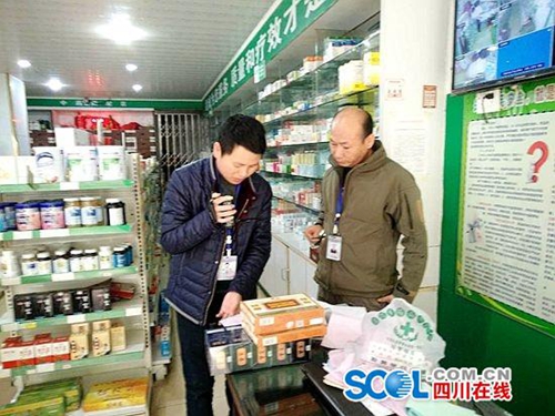 四川查获一起特大制售假药案&nbsp;铬含量超标上百倍(图1)