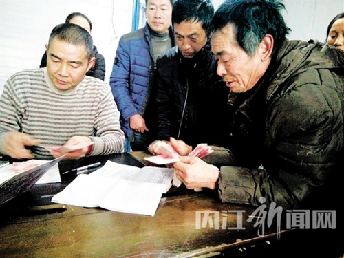 让农民工吃上定“薪”丸&nbsp;内江建立监惩并重机制(图1)